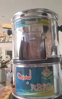 سبزی خوردکن