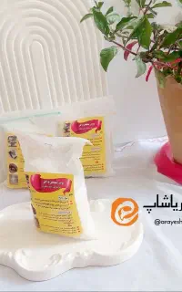 پودر معجزگر چربی زدایی نانو