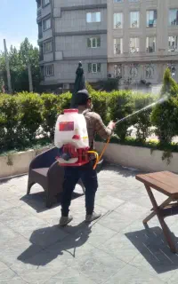 باغبانی وسم پاشی