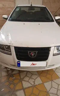 قیمت ۱۵۰۰