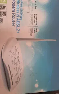 مودم تی پی لینک