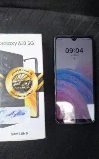 A335G