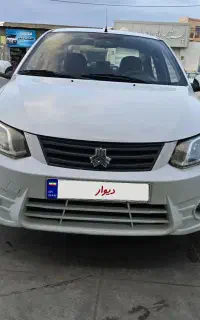 سواری ماشین ساینا دوگانه دست مدل ۹۵ بیرنگ و پلمپ