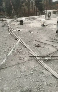 ایزوگام پیری
