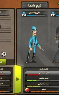 پسر خوانده مود آنلاین