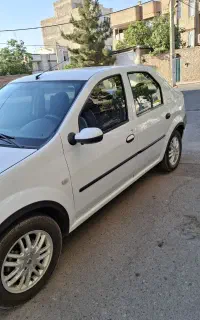 ال 90