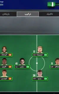 اکانت مربی برتر لول 102