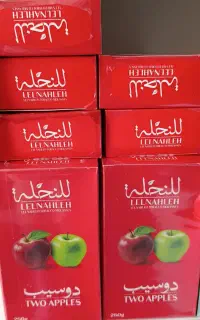 دو سیب