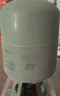 کپسول جای گاز یخچال