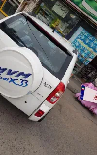 فروش ام وی ام نیو ایکس ۳۳مدل ۹۴ در حد