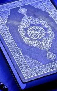 دعا سرکتاب