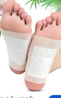 راهکار و شیوه