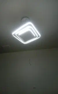 لوستر ریموتی