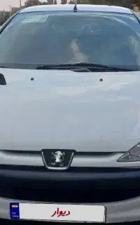 اس دی وی هشت ۹۵ فول بی رنگ در حد