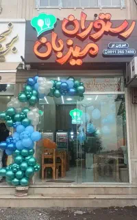 نیازمندیم نیروی کار
