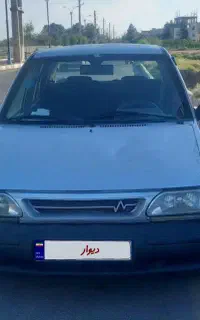 پراید