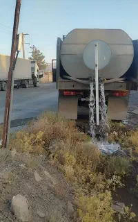 حمل اب آبکش شهری