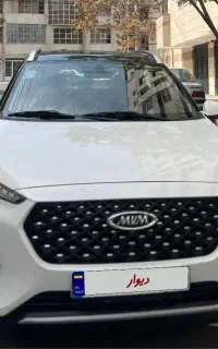 ام وی ام ایکس ۲۲ پرو