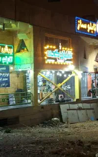 رهن اجاره مغازه صدرا