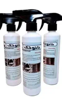 چربی زدا فوق قوی نانو تک