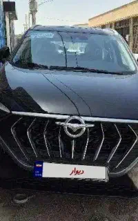 هایما x7