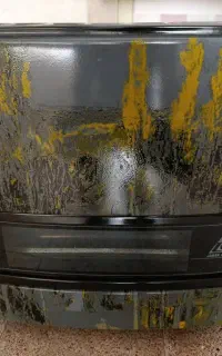 بخاری جهان افروز