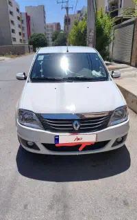 تندر پلاس اتومات