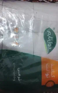 کاغذ‌دستمال‌توالت
