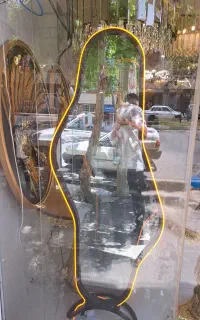 ماه شب