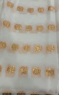 فروش پارچه های قدیمی طلاکوب