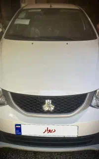 ساینا اس