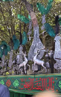 علامت ۱۱ تیغ مهدی حسینی