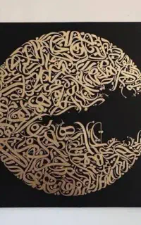 آموزش کالیگرافی خطاطی خوشنویسی با قلم خودکار ماژیک