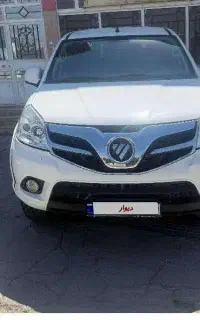 فروش