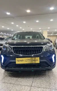 بک X3 مدل 1405 - نقد و اقساط با تحویل فوری