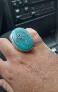 انگشتر