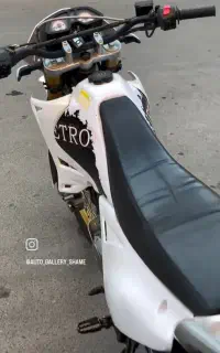 فروشنده