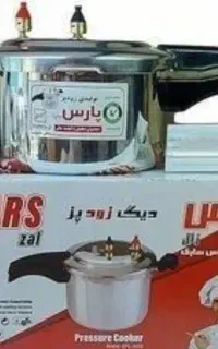 زودپز