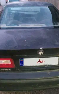 فروش نقدی