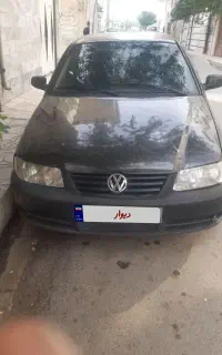 فولکس گل