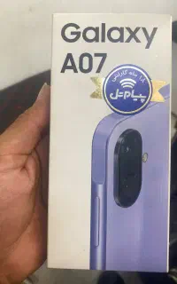 فروش فوری A07