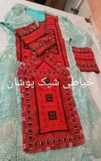 خیاطی بلوچی دوری شیک پوشان