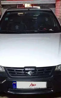 آریسان۲ سفید ۱۴۰۳