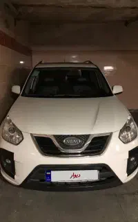 ام وی ام x33 New اتومات مدل ۹۵