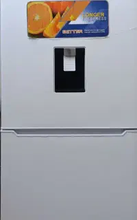 یخچال