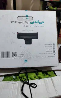 چاپ گر لیزی جی اند بی  آکبند به شرط