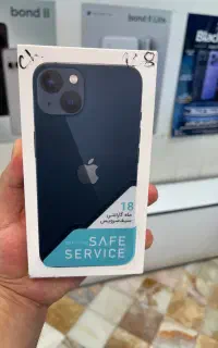 Iphone 13 Normal ایفون ۱۳ نرمال