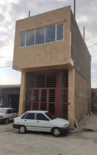 مغازه تجاری