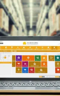 نرم افزار حسابداری محک - مخصوص همه مشاغل بجنورد
