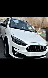 حواله اطلس G